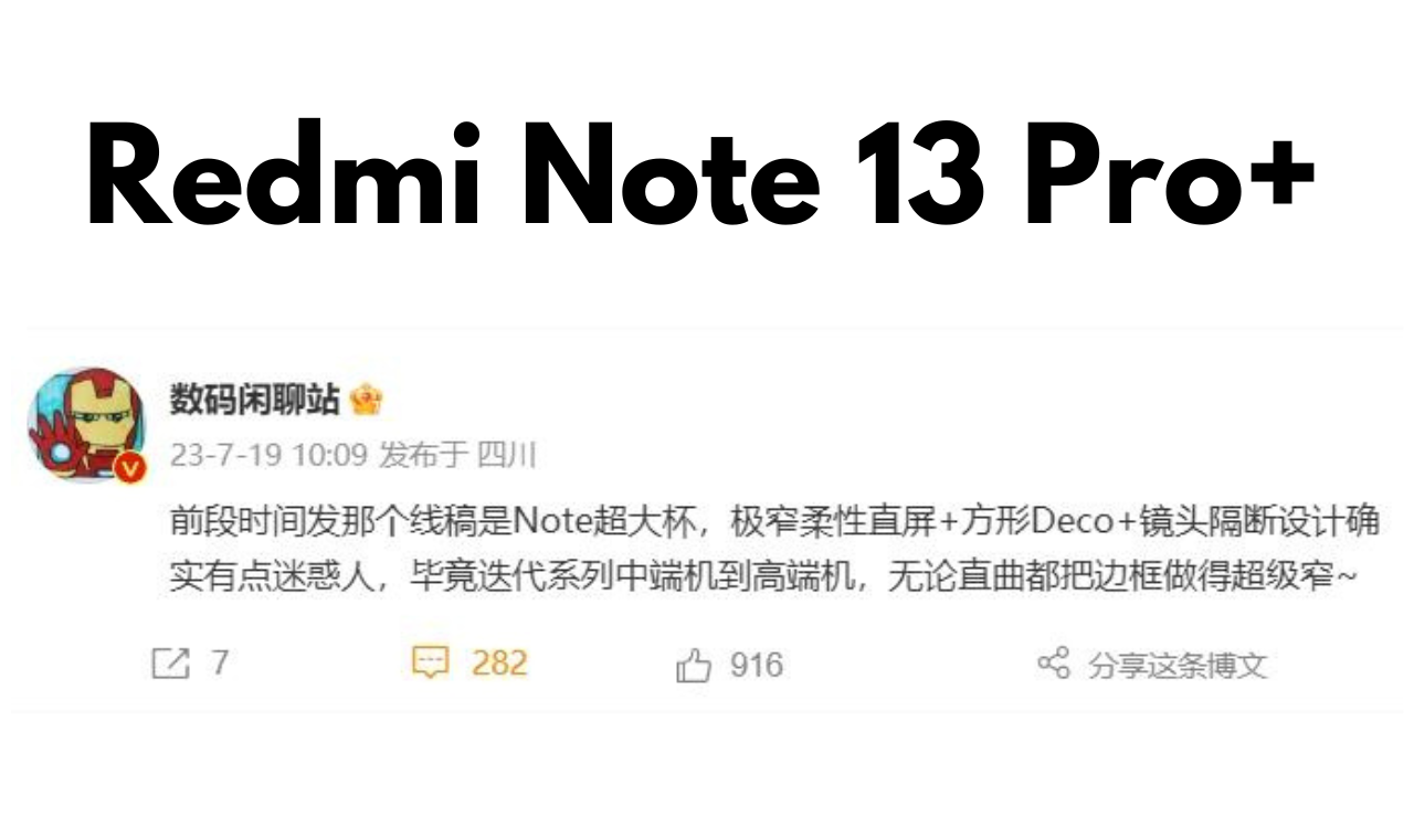 Redmi Note 13 Pro+ Leak