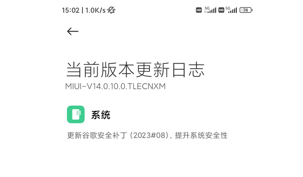 Xiaomi Mi 12S Pro
