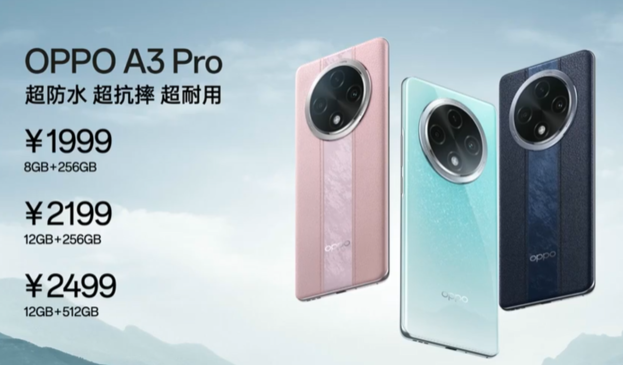 OPPO A3 Pro news